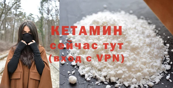 кокаин VHQ Верхний Тагил